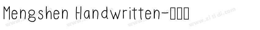 Mengshen Handwritten字体转换